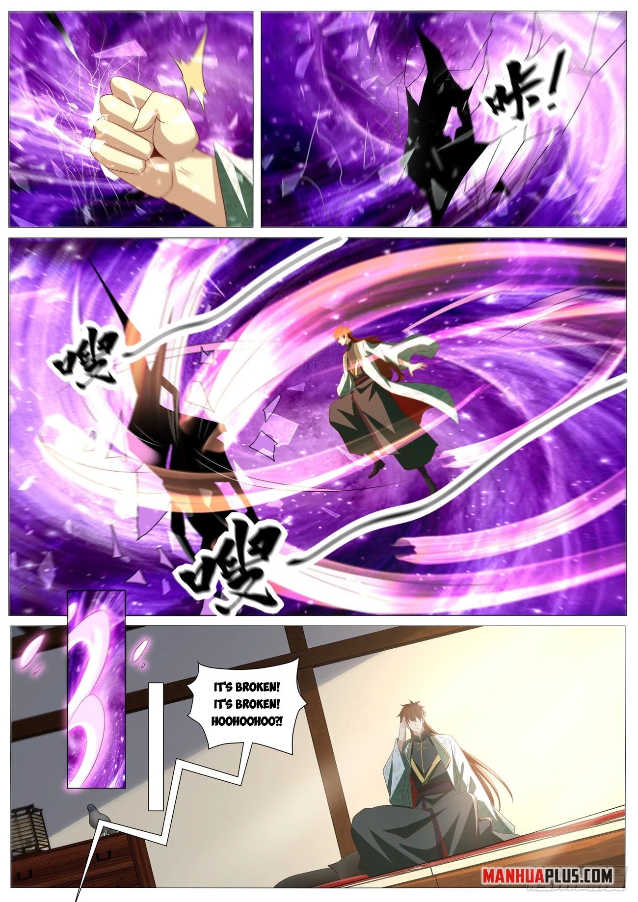 Rebirth of the Urban Immortal Cultivator Chapter 1014 page 9 - 