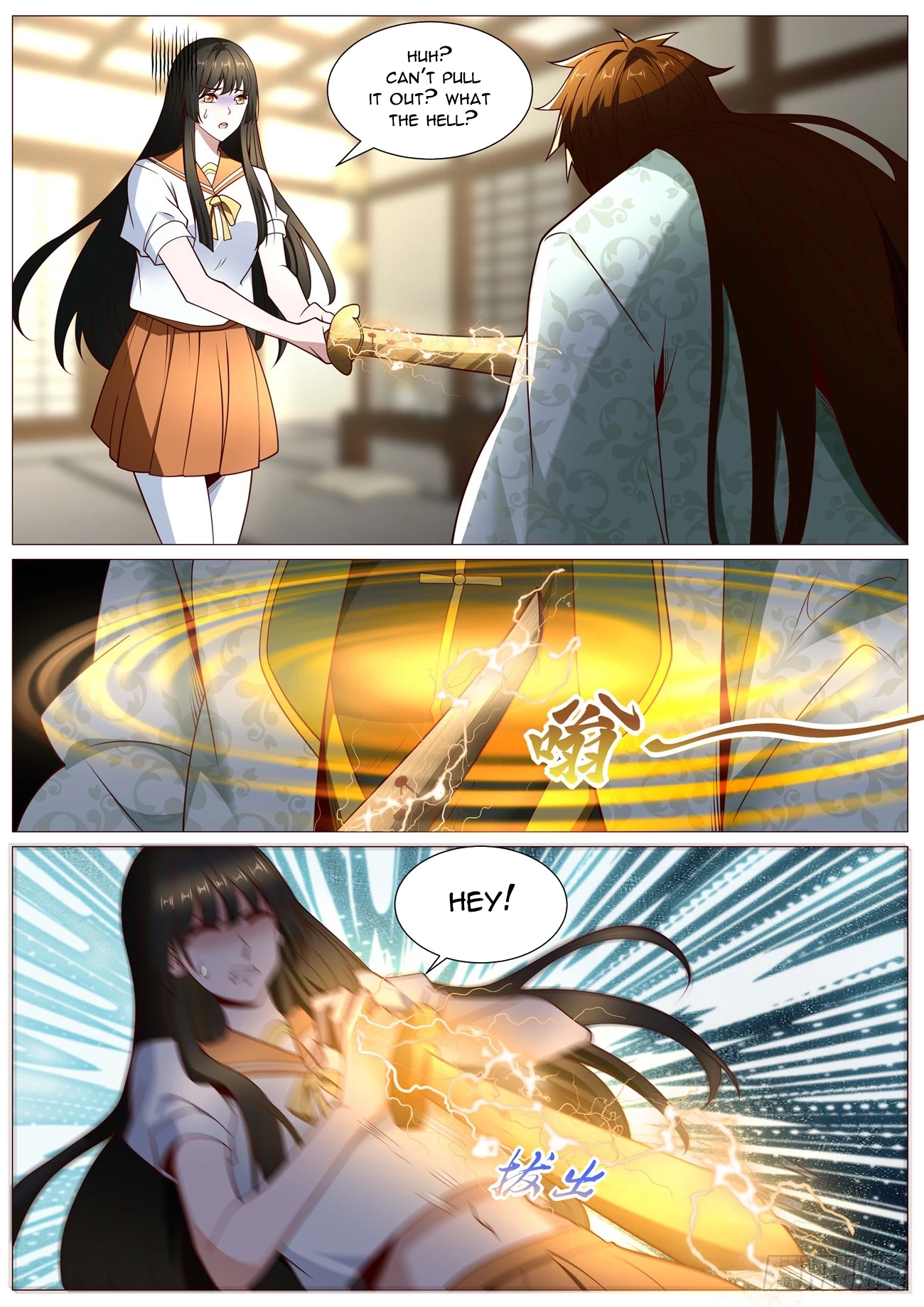 Rebirth of the Urban Immortal Cultivator Chapter 1015 page 3 - 