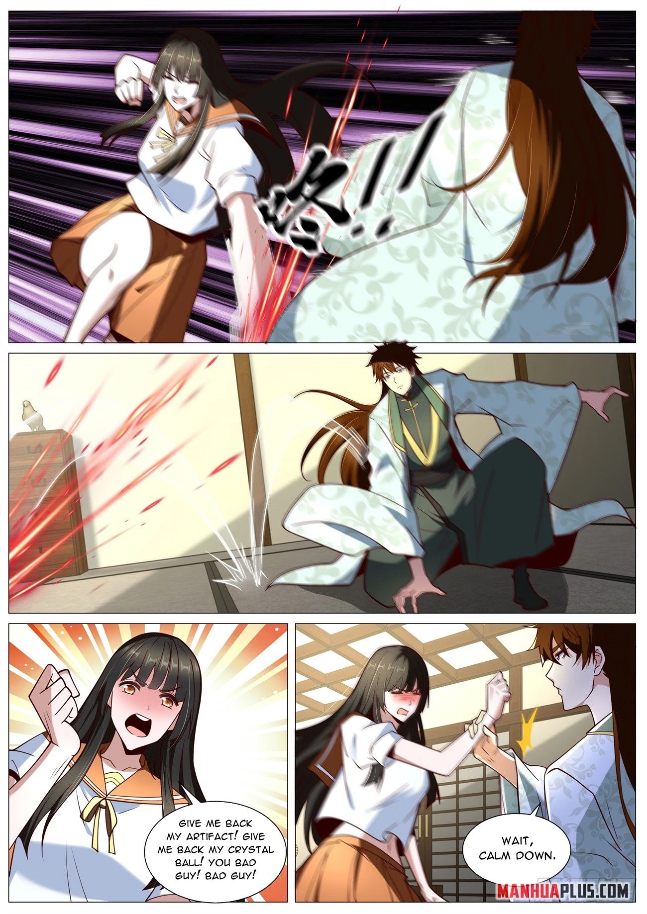 Rebirth of the Urban Immortal Cultivator Chapter 1015 page 6 - 