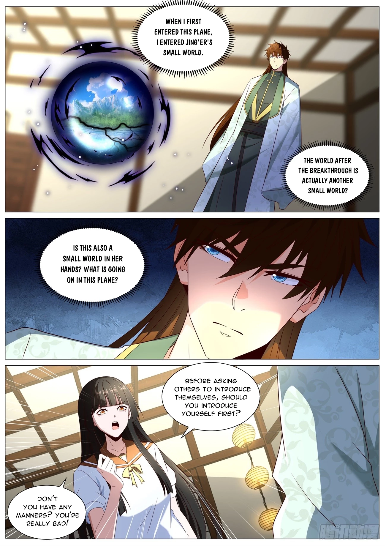 Rebirth of the Urban Immortal Cultivator Chapter 1015 page 8 - 