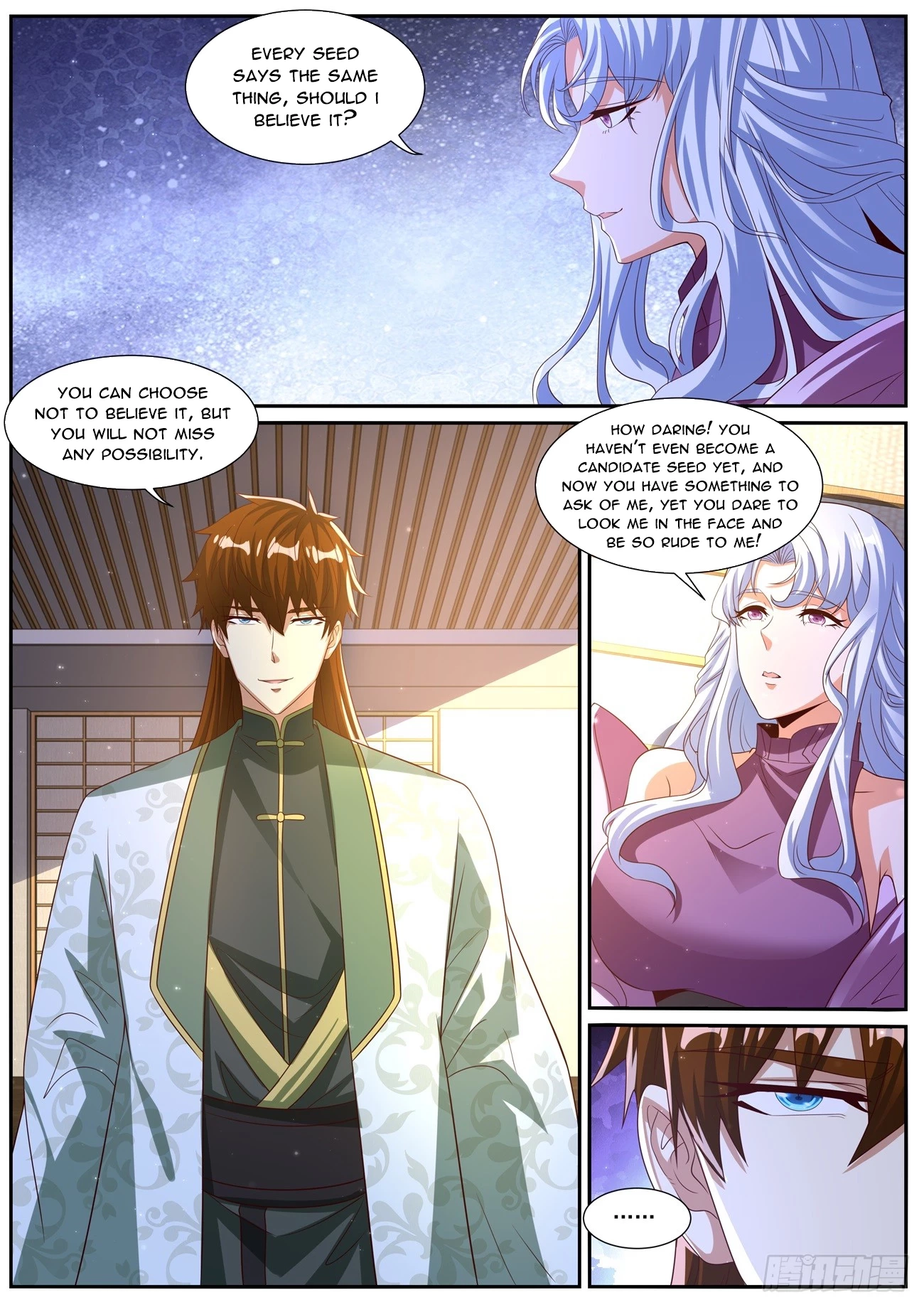 Rebirth of the Urban Immortal Cultivator Chapter 1016 page 5 - 