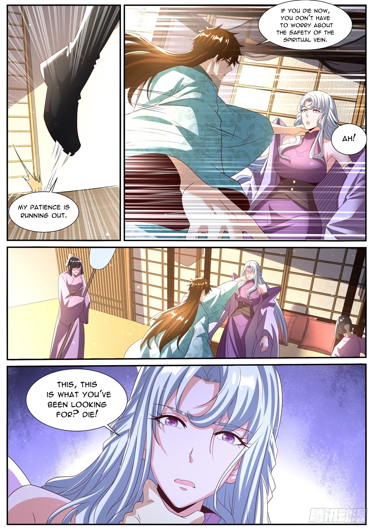 Rebirth of the Urban Immortal Cultivator Chapter 1016 page 7 - 