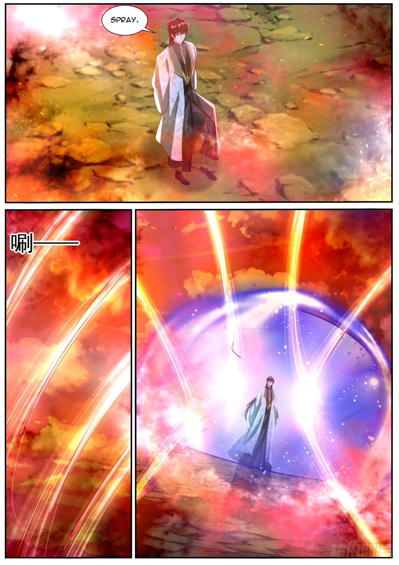 Rebirth of the Urban Immortal Cultivator Chapter 1018 page 7 - 