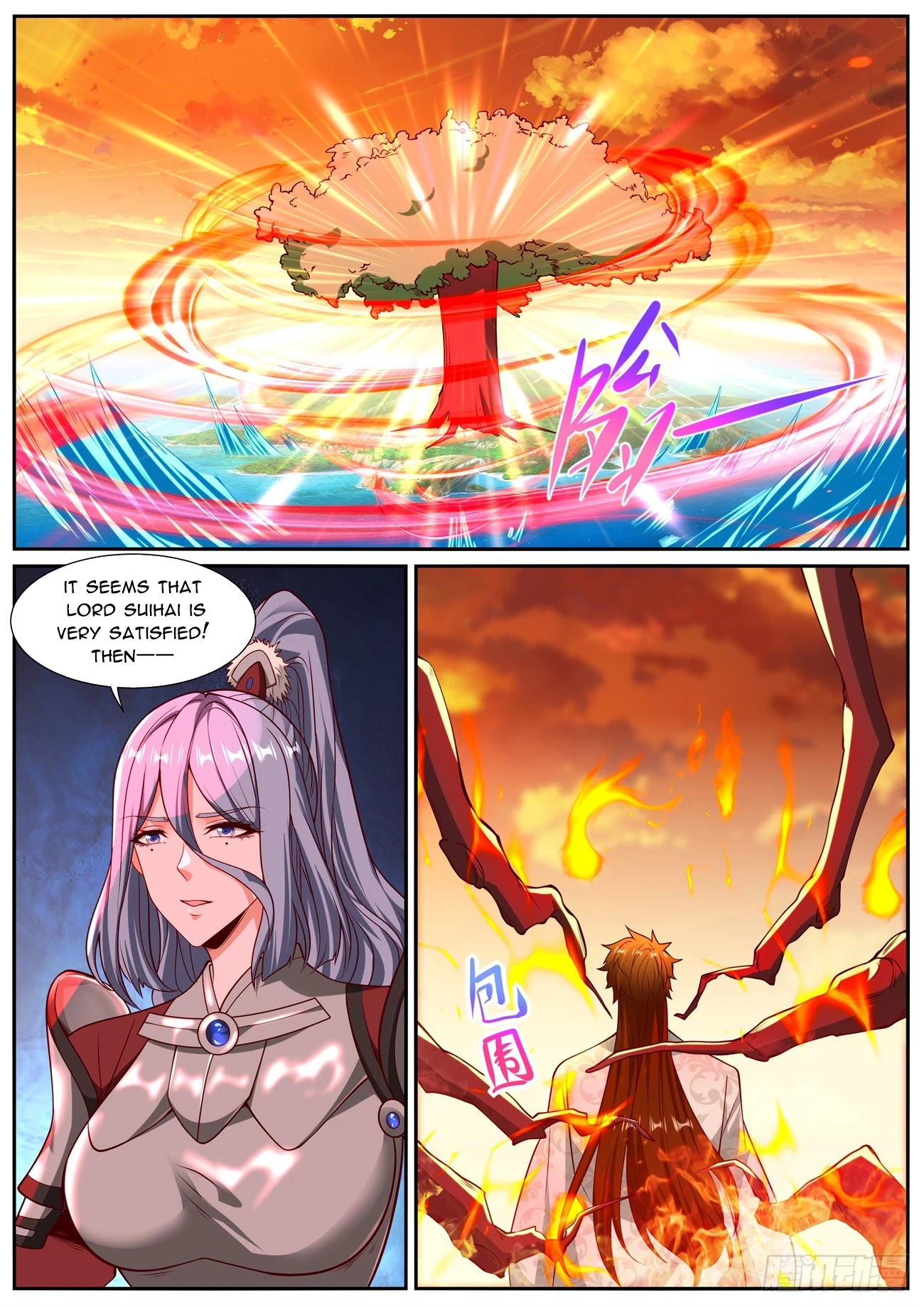 Rebirth of the Urban Immortal Cultivator Chapter 1019 page 11 - 