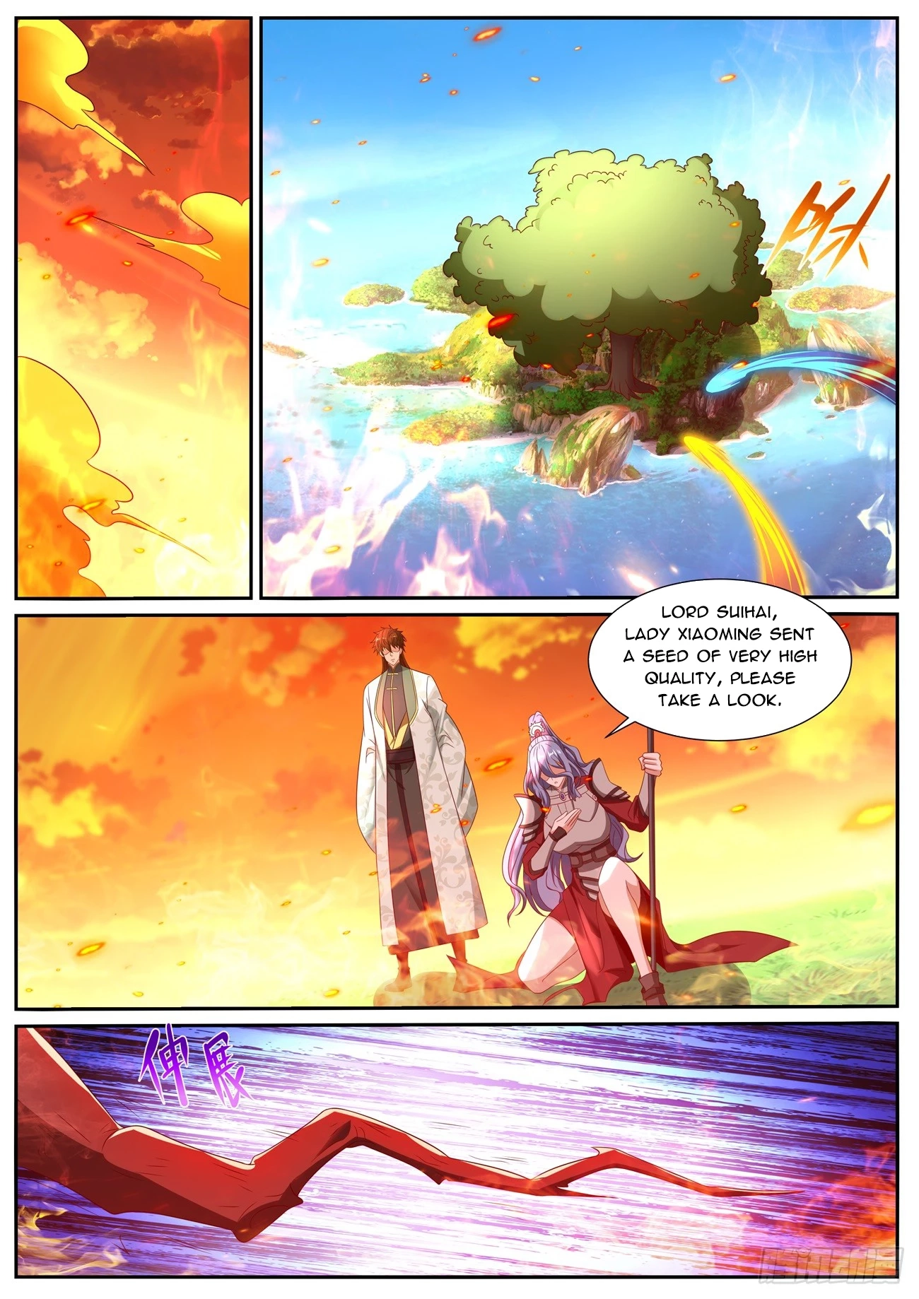 Rebirth of the Urban Immortal Cultivator Chapter 1019 page 9 - 