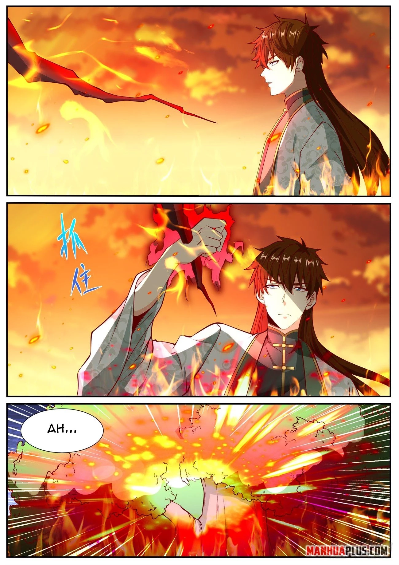 Rebirth of the Urban Immortal Cultivator Chapter 1019 page 10 - 
