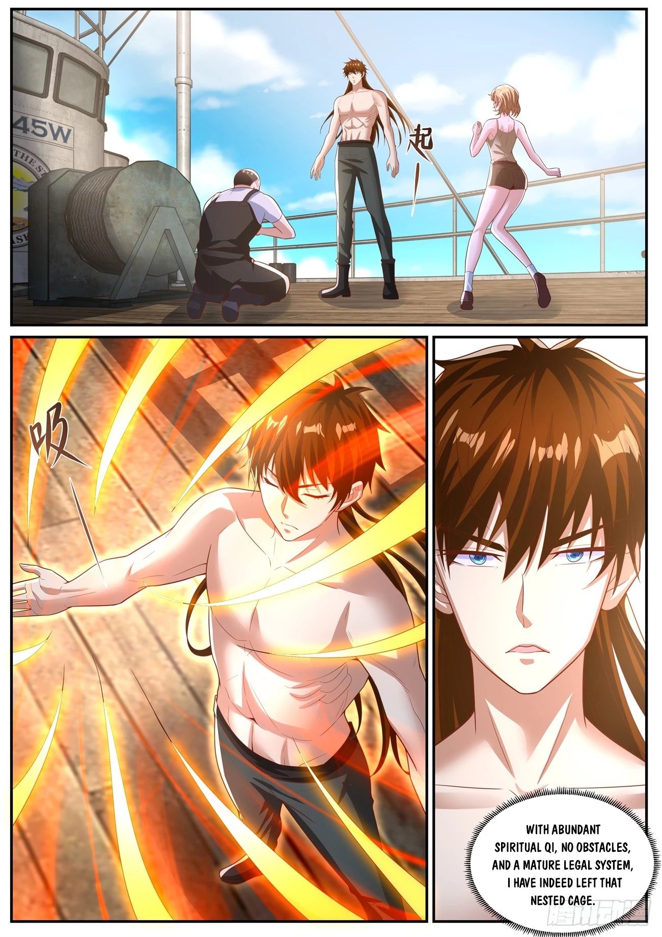 Rebirth of the Urban Immortal Cultivator Chapter 1023 page 11 - 
