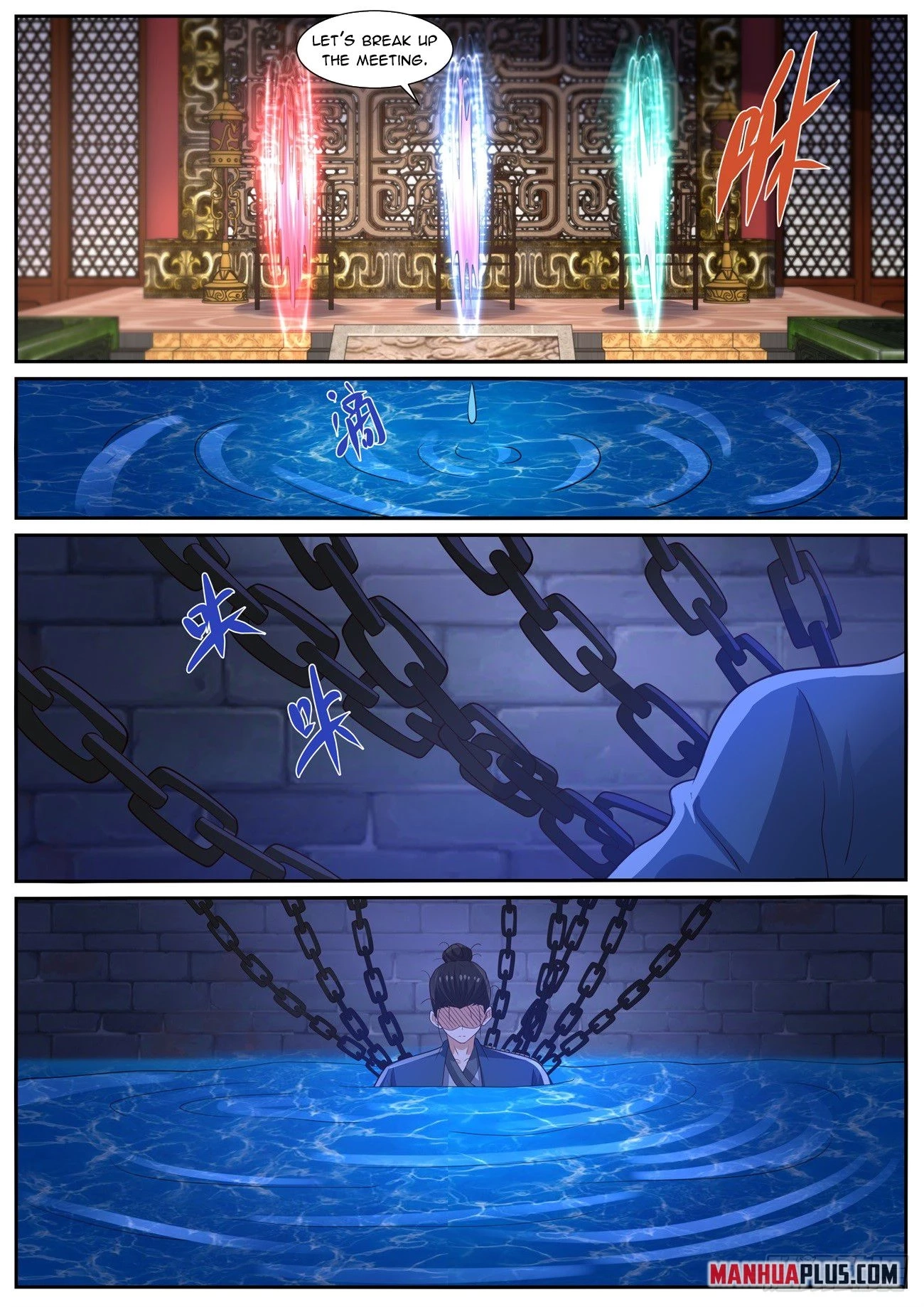 Rebirth of the Urban Immortal Cultivator Chapter 1025 page 6 - 