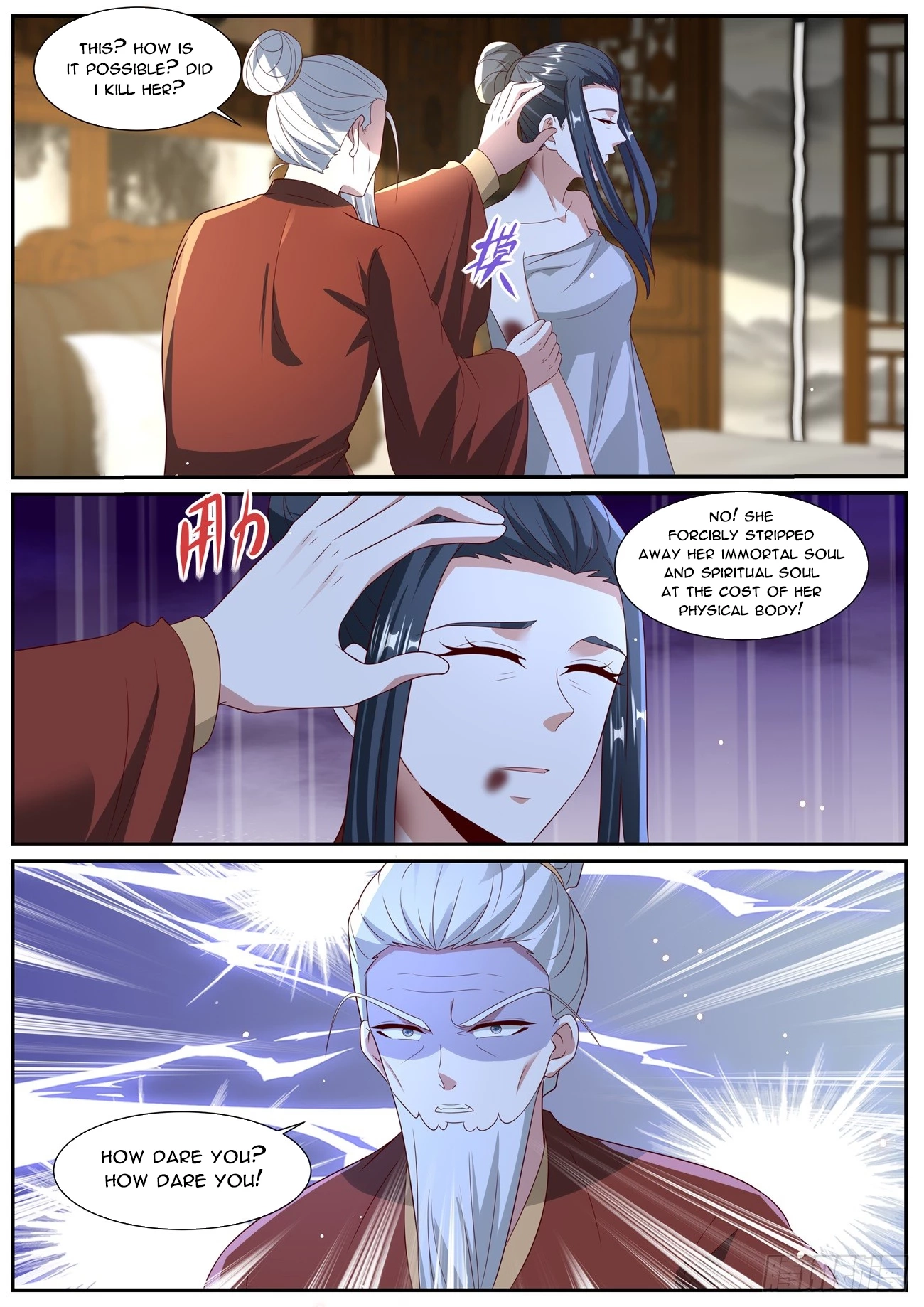 Rebirth of the Urban Immortal Cultivator Chapter 1026 page 11 - 