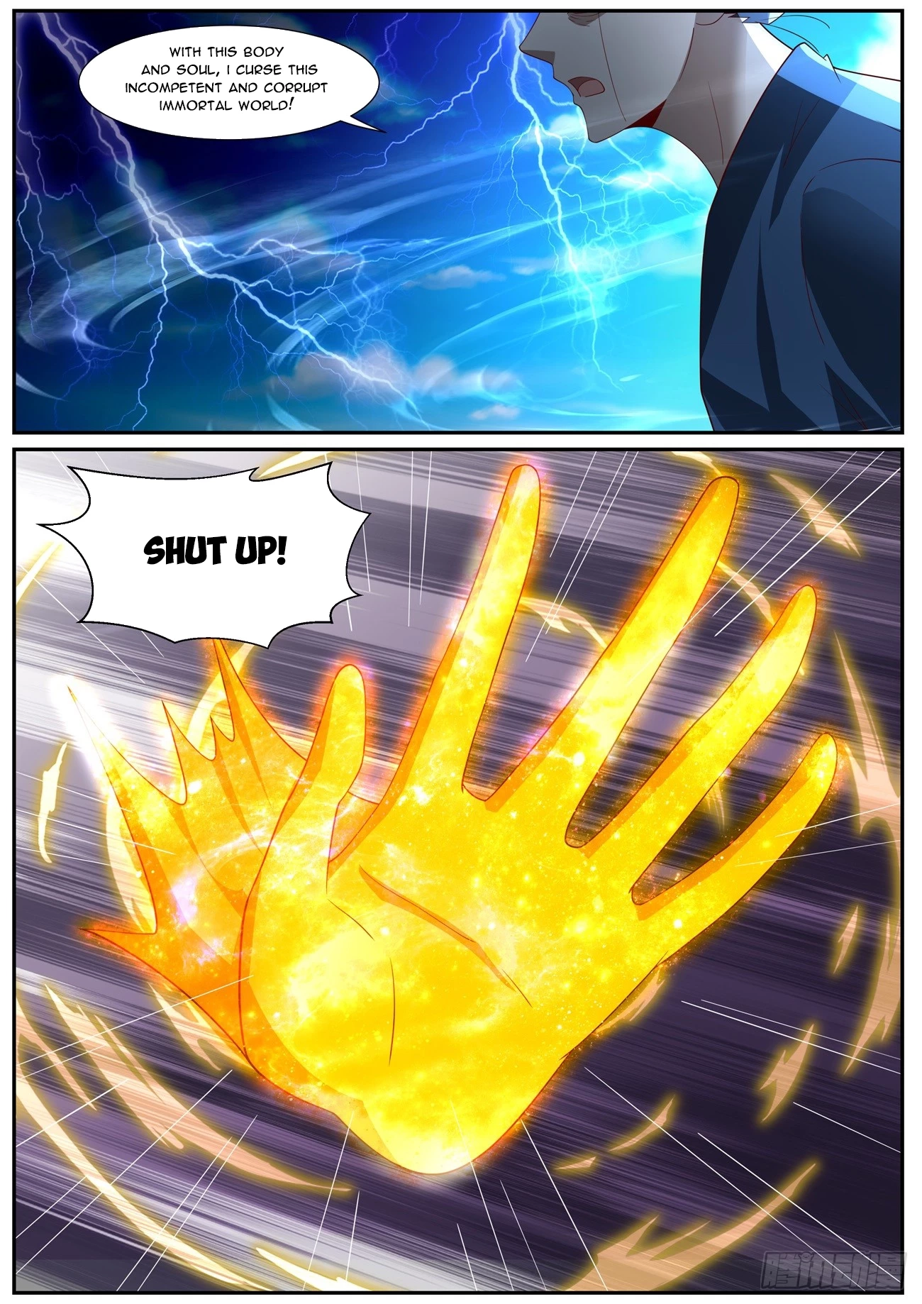 Rebirth of the Urban Immortal Cultivator Chapter 1026 page 3 - 
