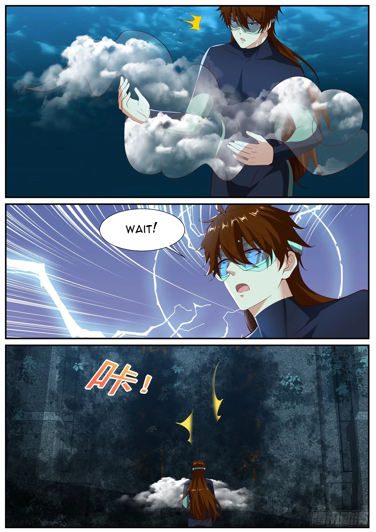 Rebirth of the Urban Immortal Cultivator Chapter 1027 page 13 - 