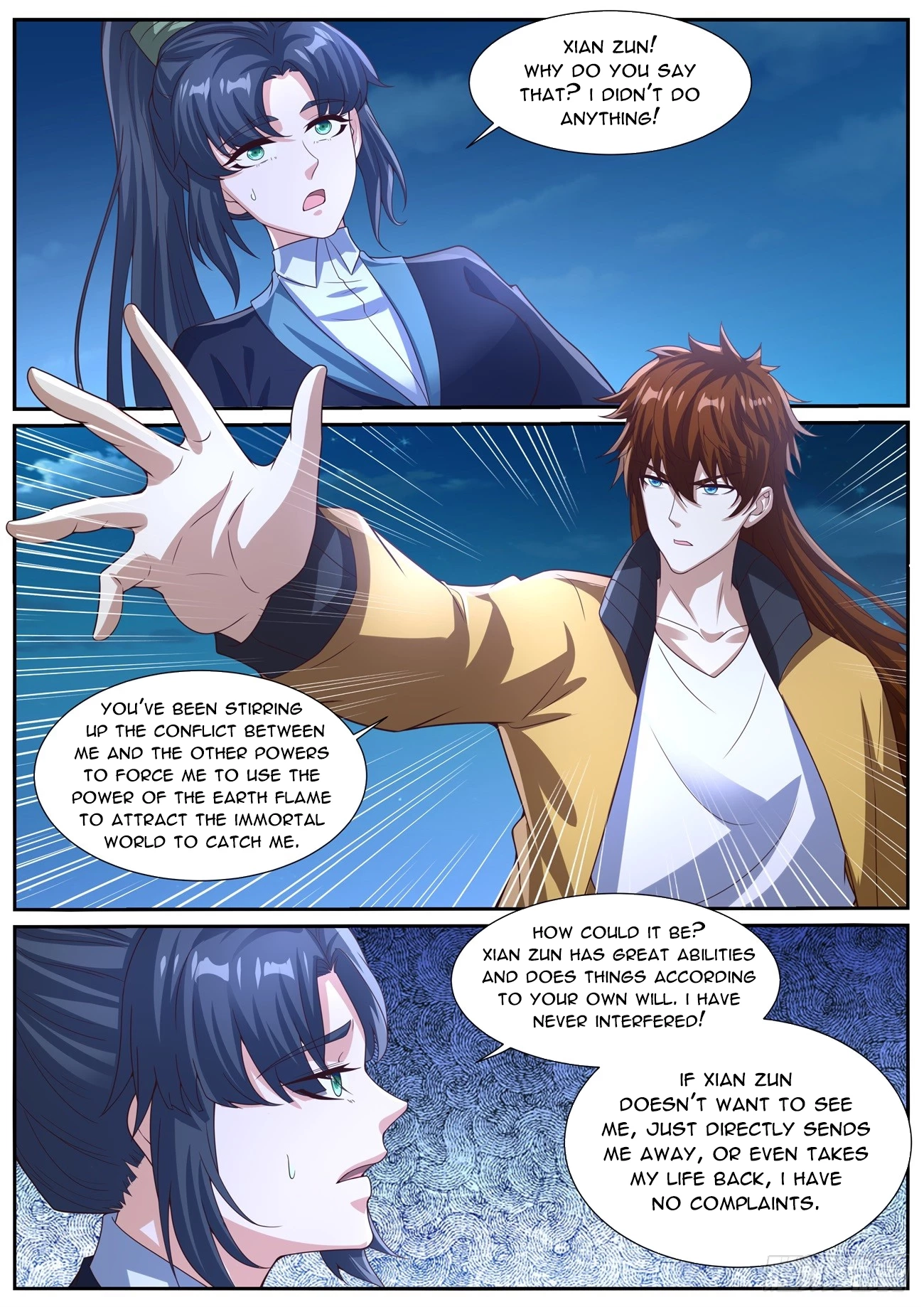 Rebirth of the Urban Immortal Cultivator Chapter 1032 page 2 - 