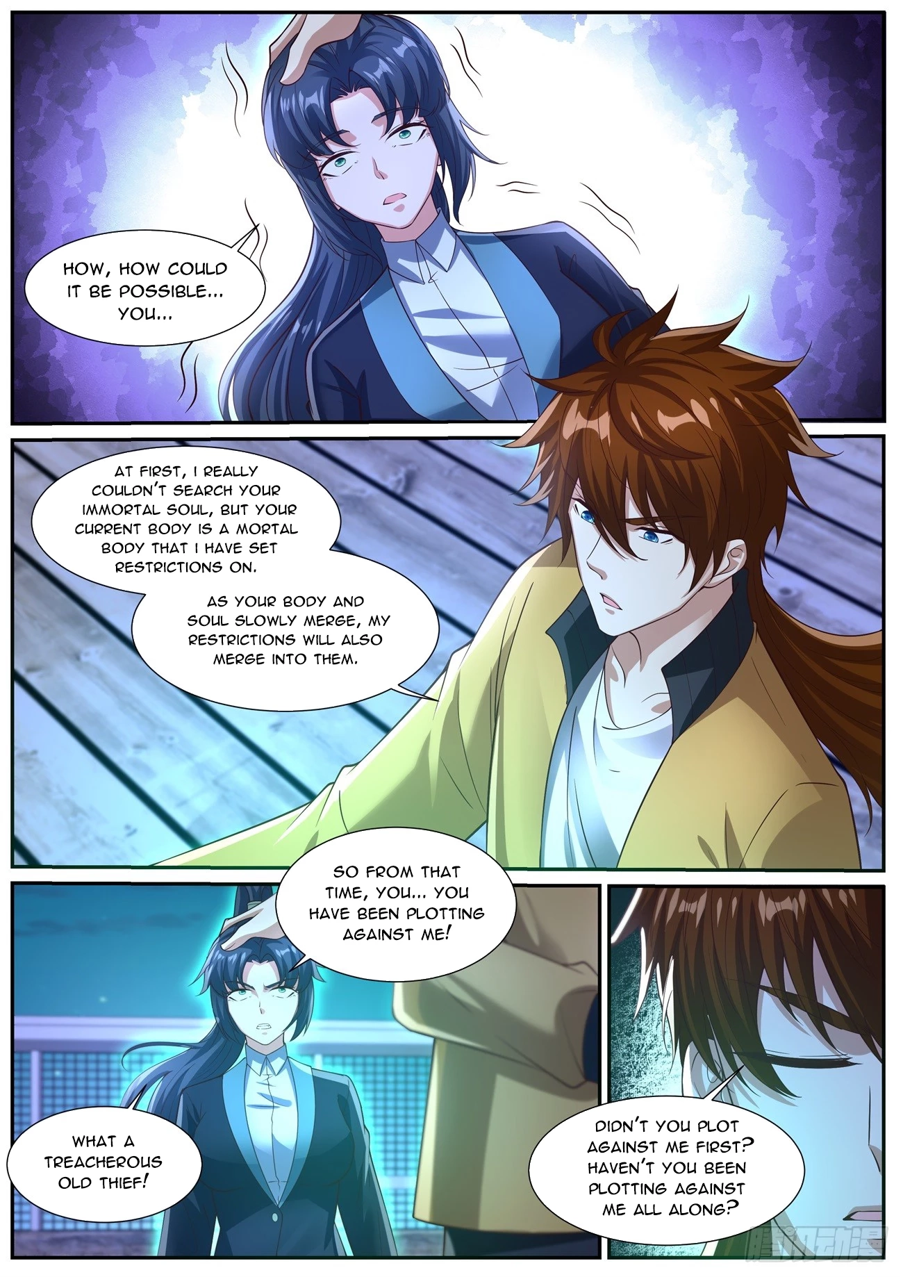 Rebirth of the Urban Immortal Cultivator Chapter 1032 page 6 - 