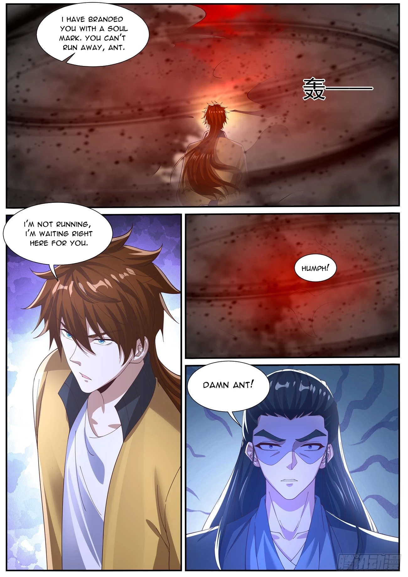 Rebirth of the Urban Immortal Cultivator Chapter 1033 page 11 - 