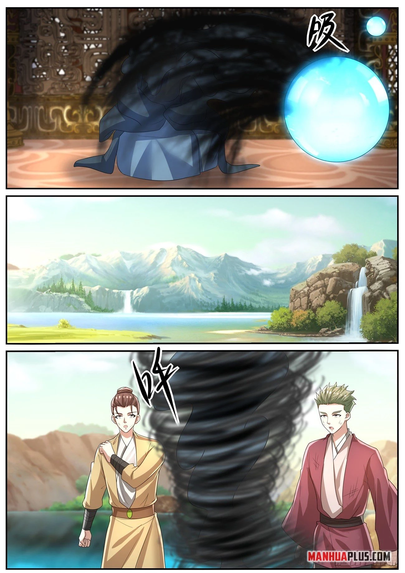 Rebirth of the Urban Immortal Cultivator Chapter 1033 page 6 - 