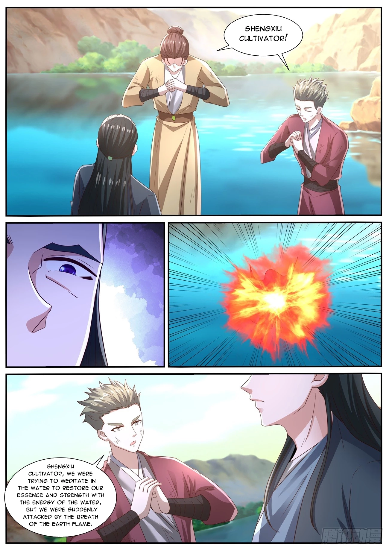Rebirth of the Urban Immortal Cultivator Chapter 1033 page 7 - 
