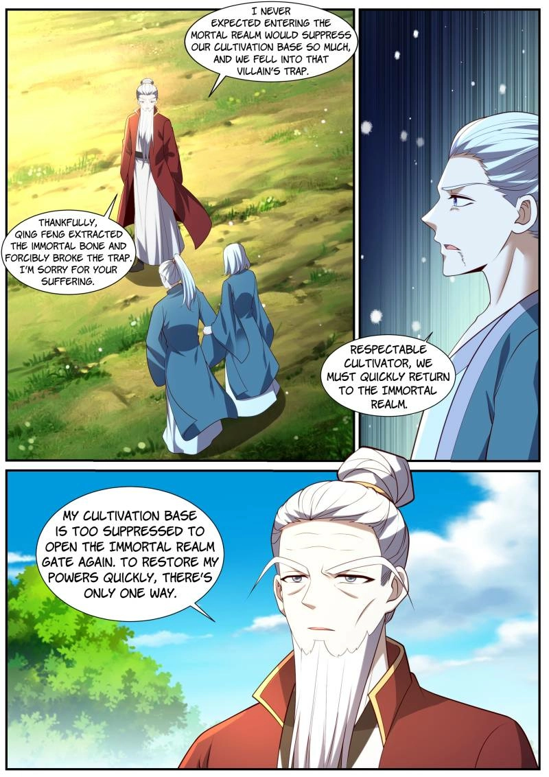 Rebirth of the Urban Immortal Cultivator Chapter 1036 page 1 - 