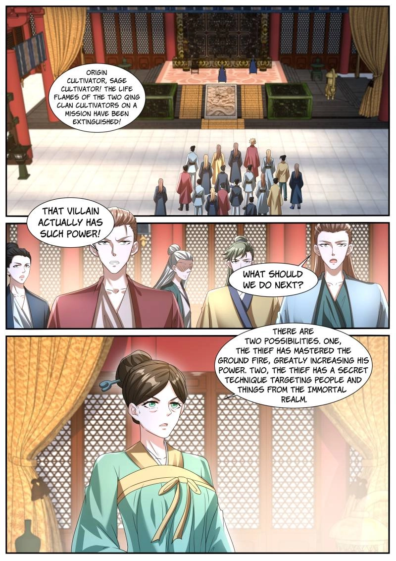 Rebirth of the Urban Immortal Cultivator Chapter 1037 page 6 - 