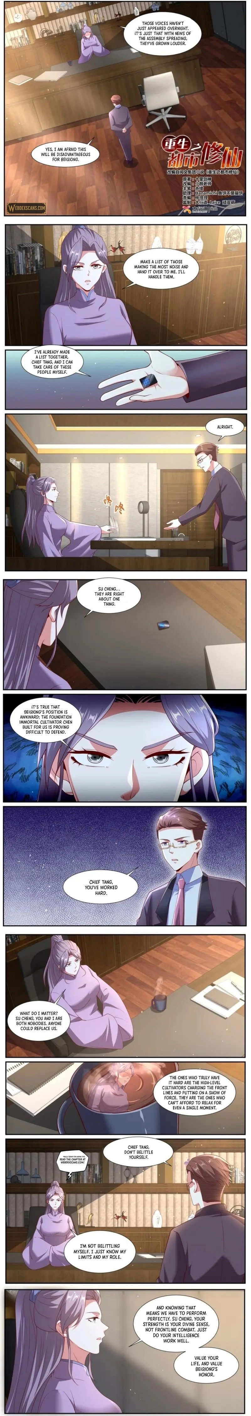 Rebirth of the Urban Immortal Cultivator Chapter 1064 page 2 - 