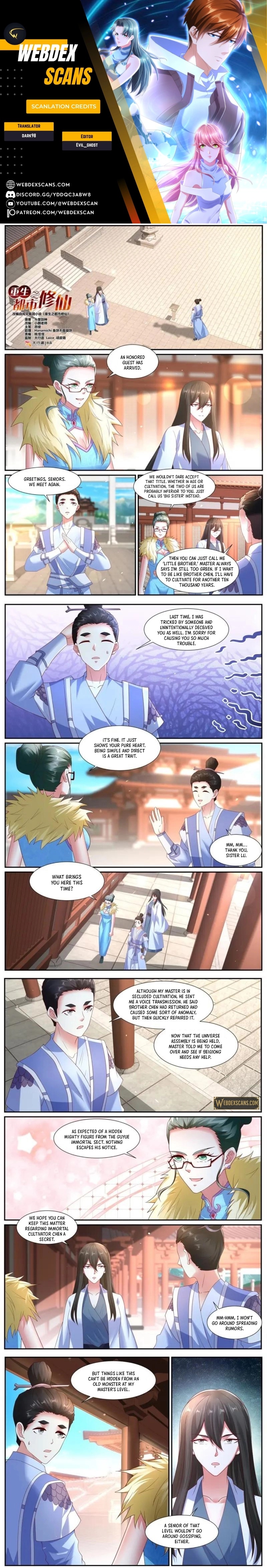 Rebirth of the Urban Immortal Cultivator Chapter 1065 page 1 - 