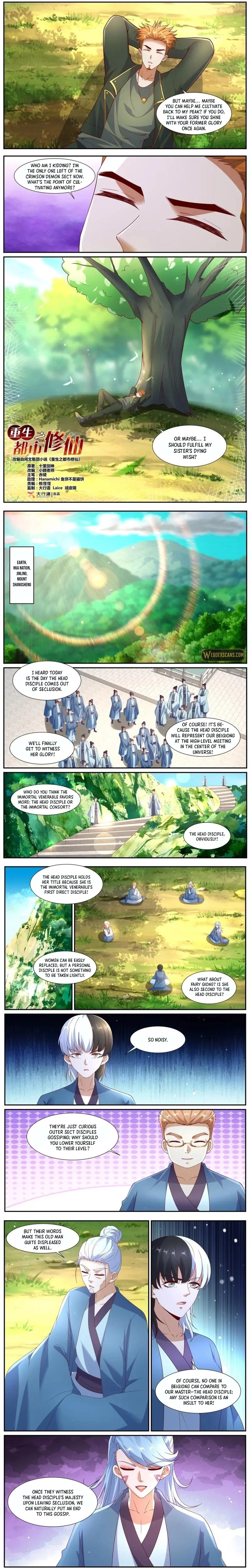 Rebirth of the Urban Immortal Cultivator Chapter 1067 page 3 - 