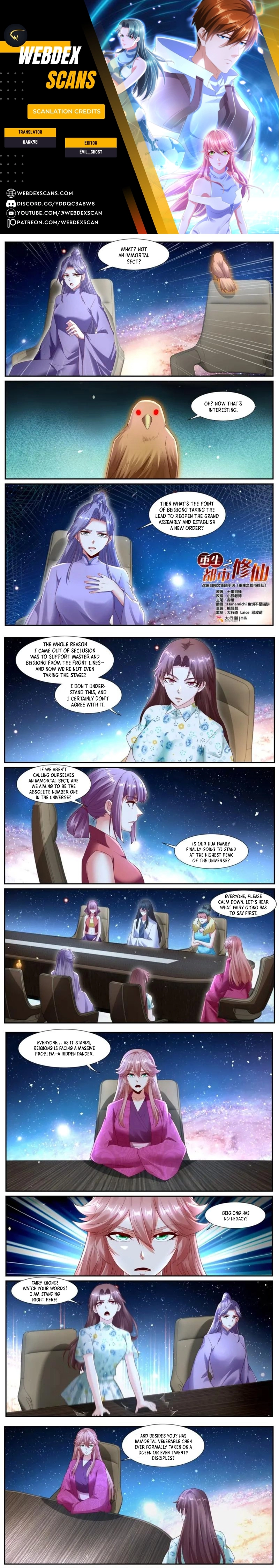 Rebirth of the Urban Immortal Cultivator Chapter 1070 page 1 - 