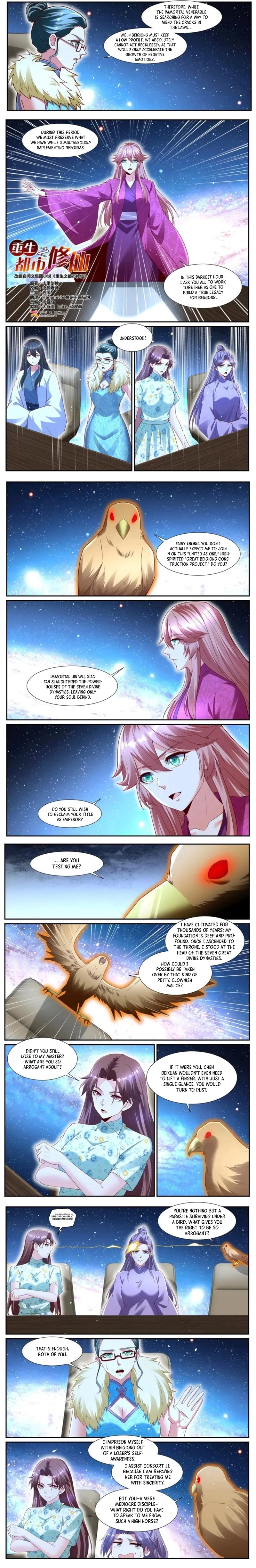 Rebirth of the Urban Immortal Cultivator Chapter 1071 page 2 - 