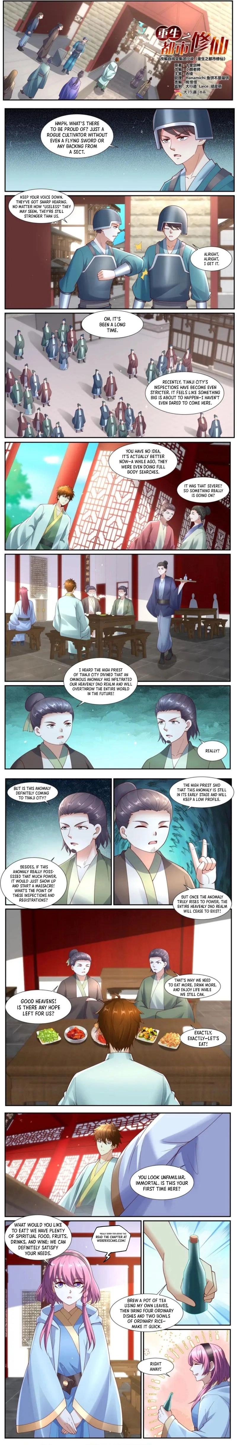 Rebirth of the Urban Immortal Cultivator Chapter 1073 page 2 - 