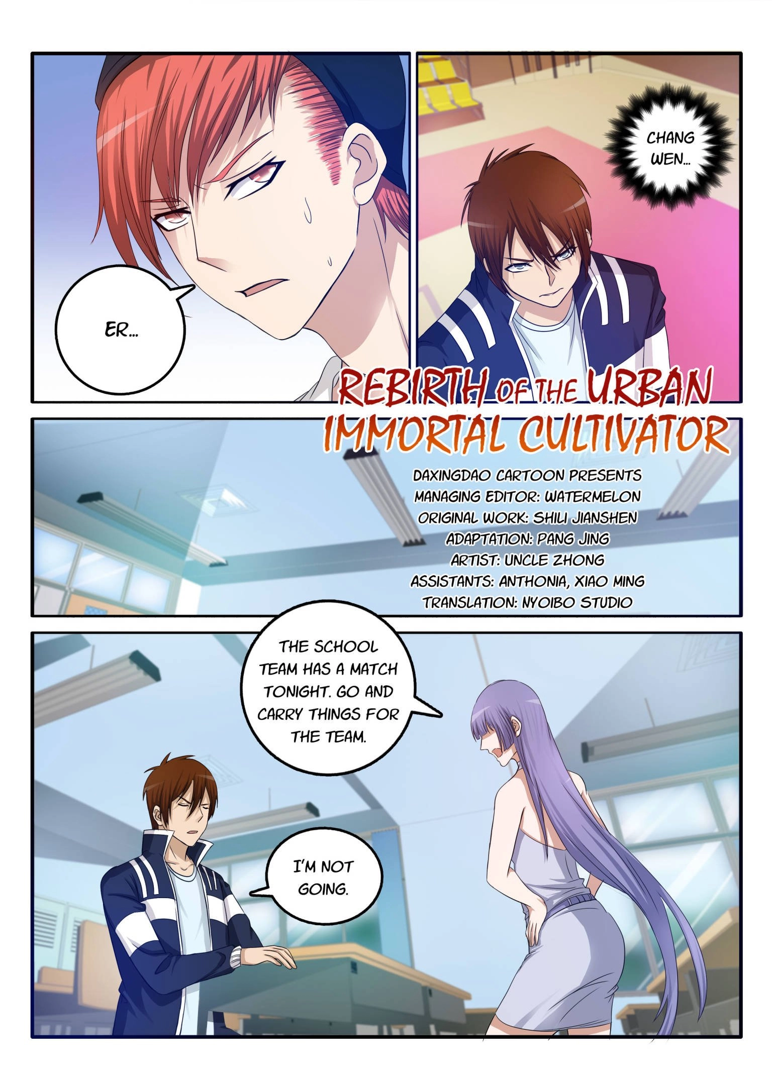 Rebirth of the Urban Immortal Cultivator Chapter 11 page 2 - 