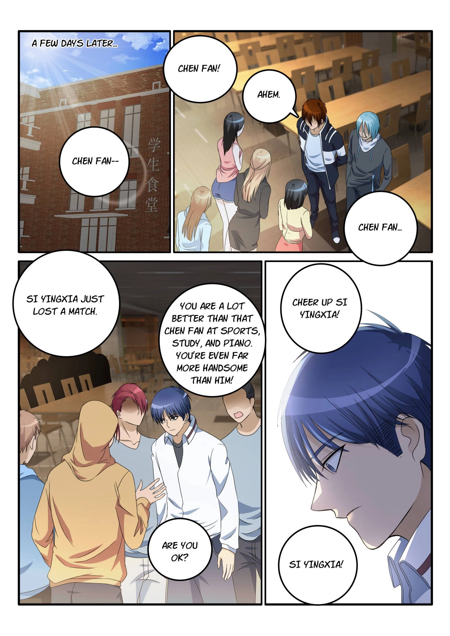 Rebirth of the Urban Immortal Cultivator Chapter 13 page 10 - 