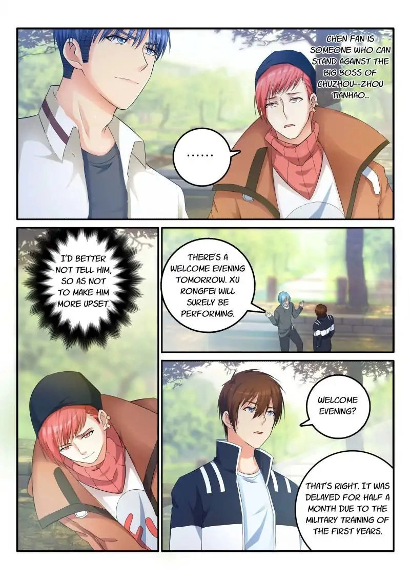 Rebirth of the Urban Immortal Cultivator Chapter 14 page 1 - 