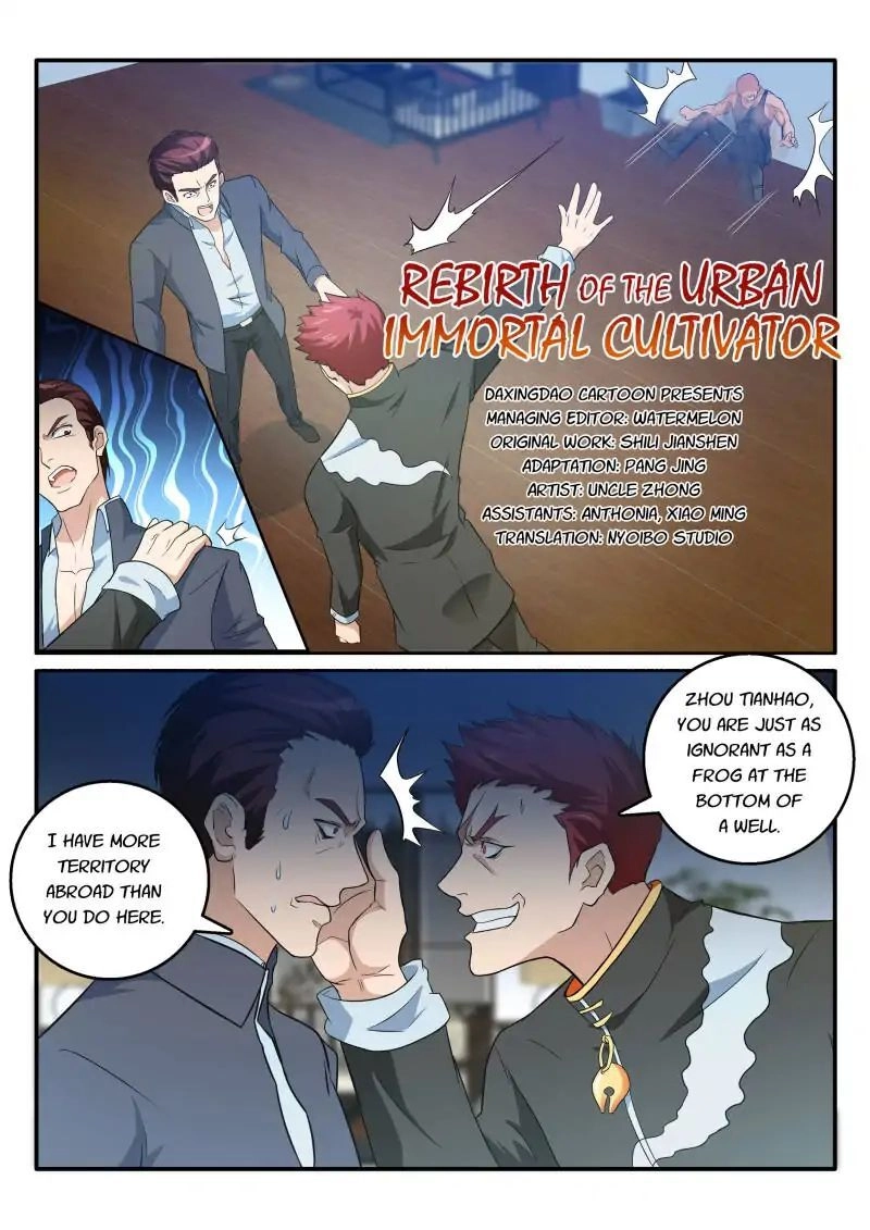 Rebirth of the Urban Immortal Cultivator Chapter 17 page 6 - 