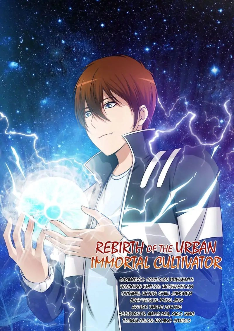 Rebirth of the Urban Immortal Cultivator Chapter 2 page 1 - 