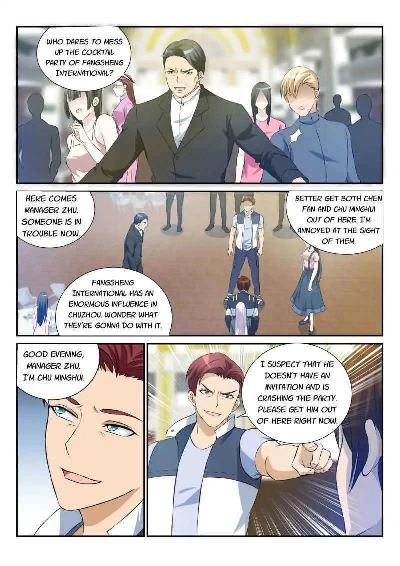 Rebirth of the Urban Immortal Cultivator Chapter 20 page 3 - 