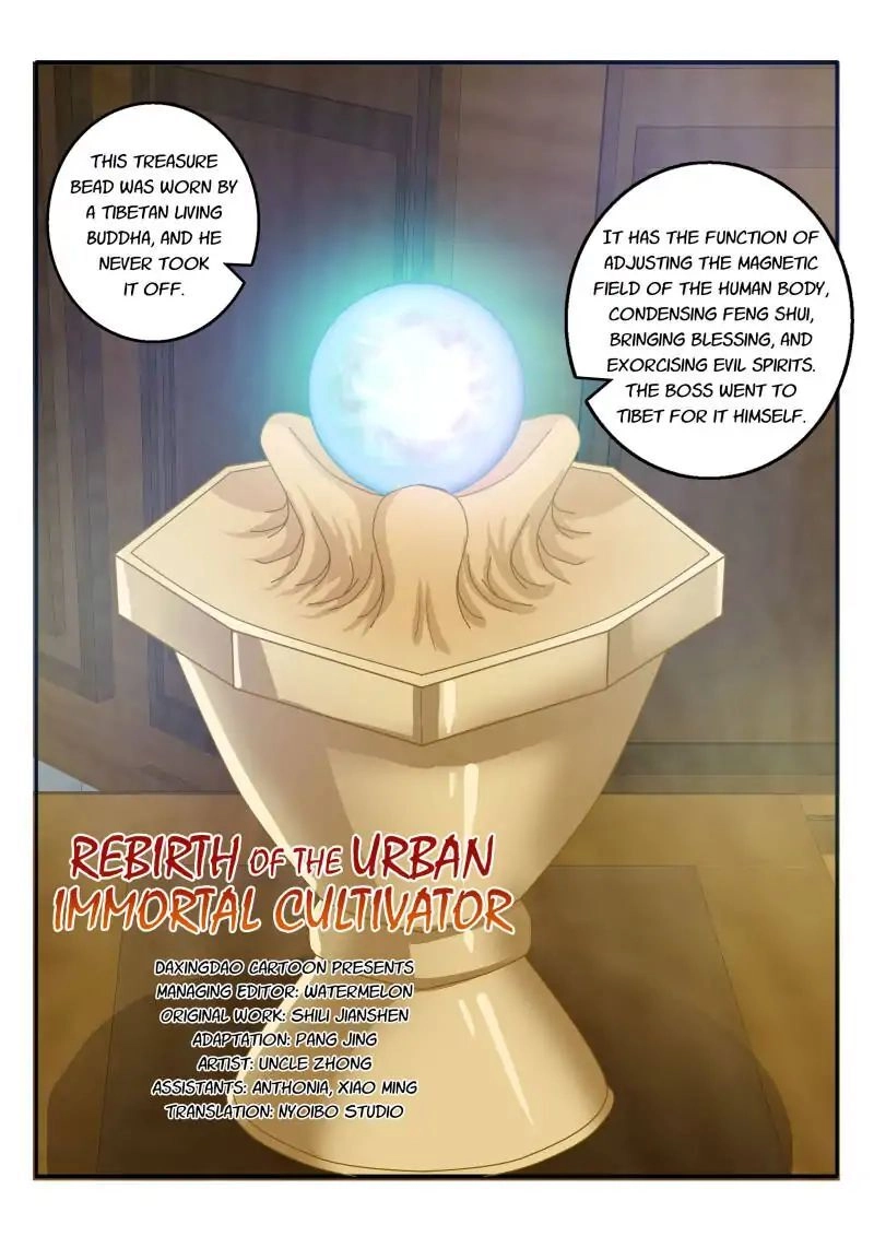 Rebirth of the Urban Immortal Cultivator Chapter 22 page 1 - 