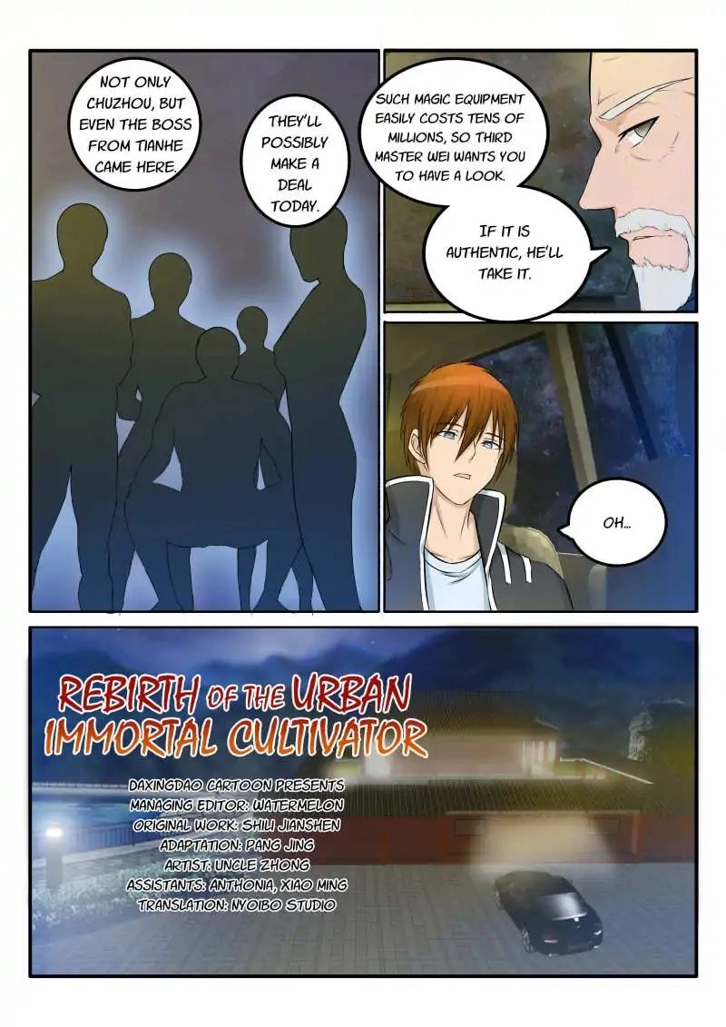 Rebirth of the Urban Immortal Cultivator Chapter 23 page 11 - 