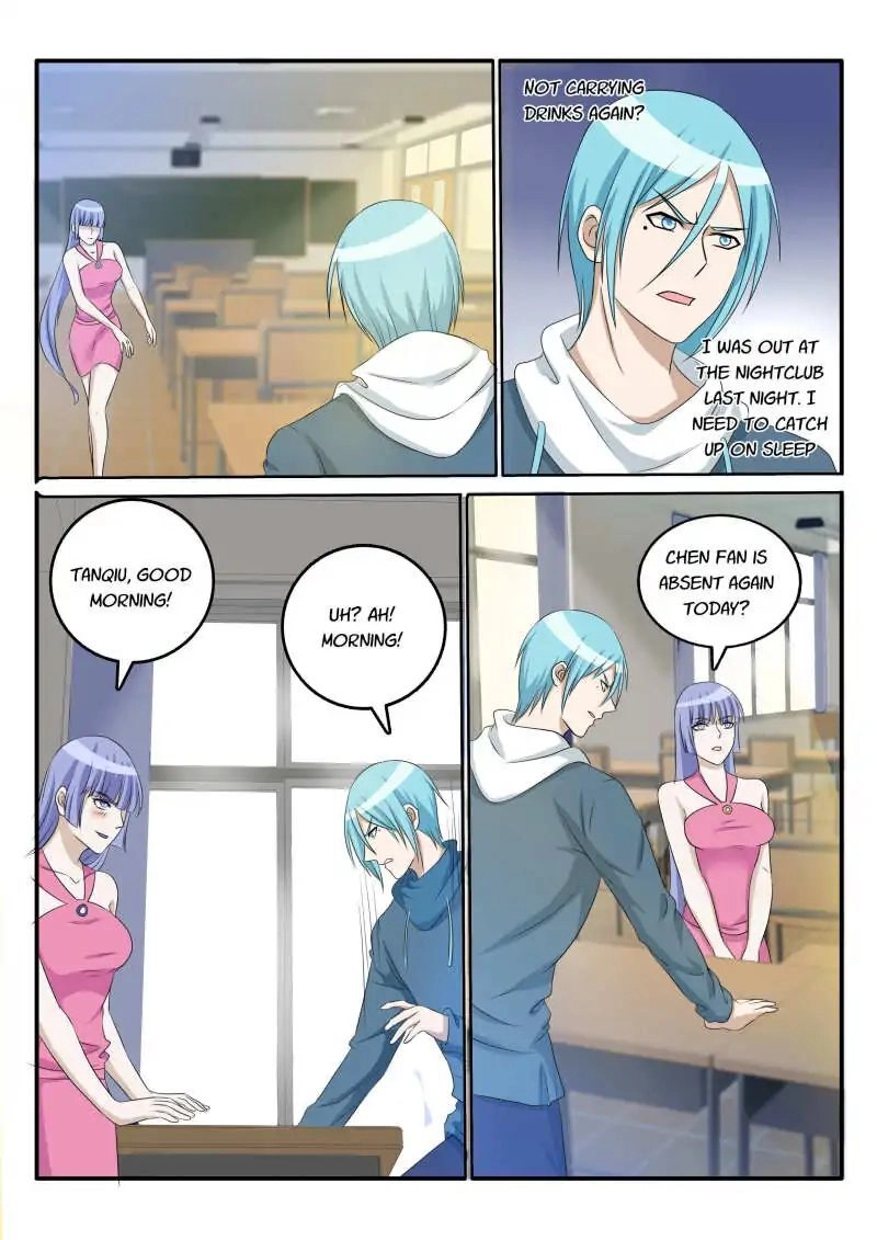 Rebirth of the Urban Immortal Cultivator Chapter 23 page 3 - 