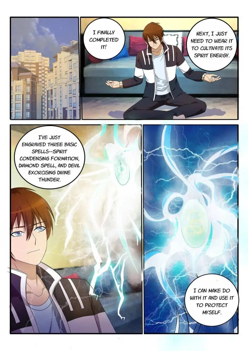 Rebirth of the Urban Immortal Cultivator Chapter 23 page 5 - 