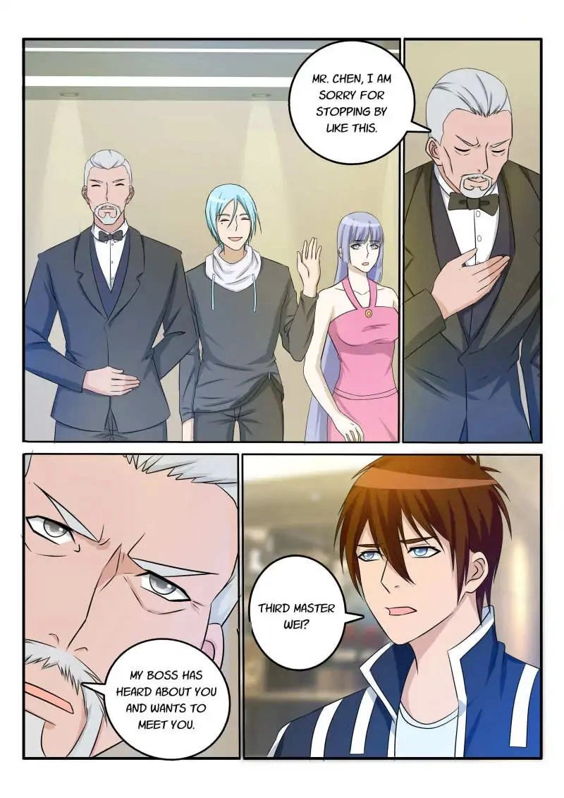 Rebirth of the Urban Immortal Cultivator Chapter 23 page 7 - 