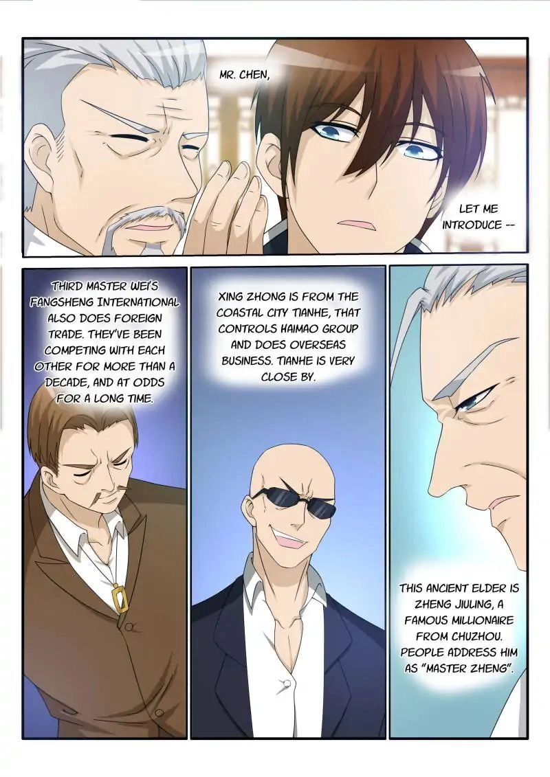 Rebirth of the Urban Immortal Cultivator Chapter 24 page 3 - 