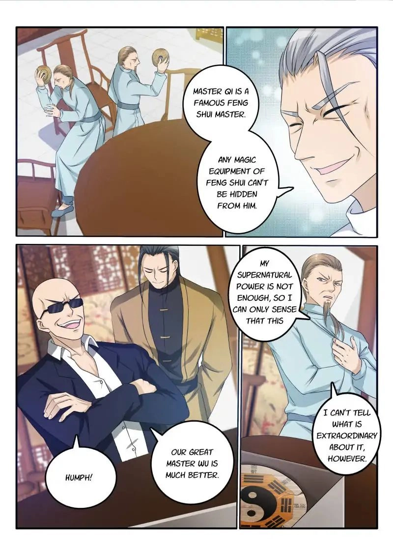 Rebirth of the Urban Immortal Cultivator Chapter 24 page 7 - 