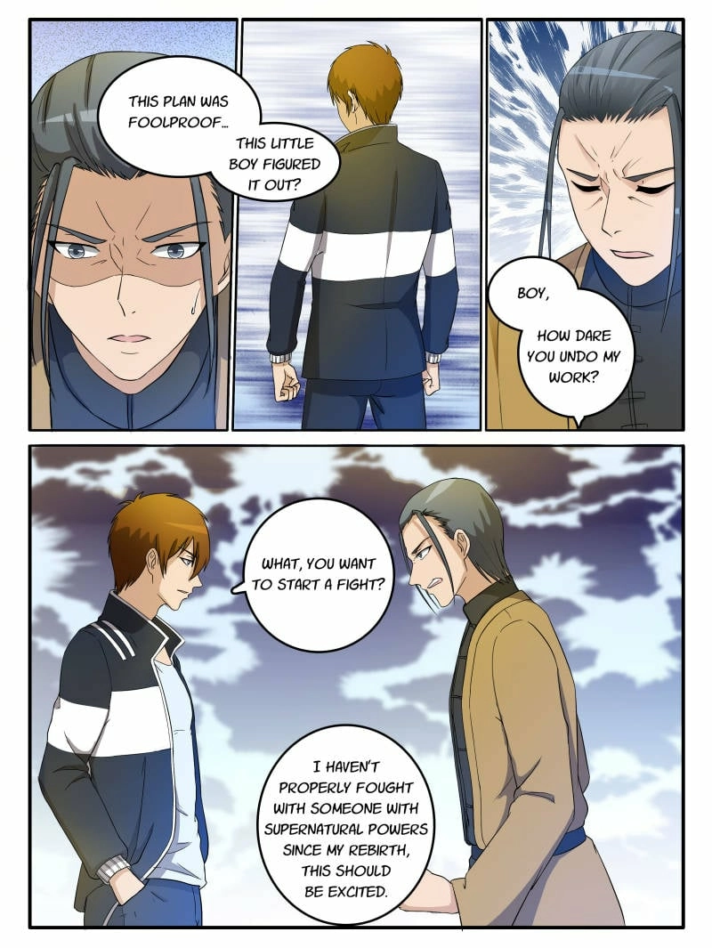 Rebirth of the Urban Immortal Cultivator Chapter 25 page 7 - 