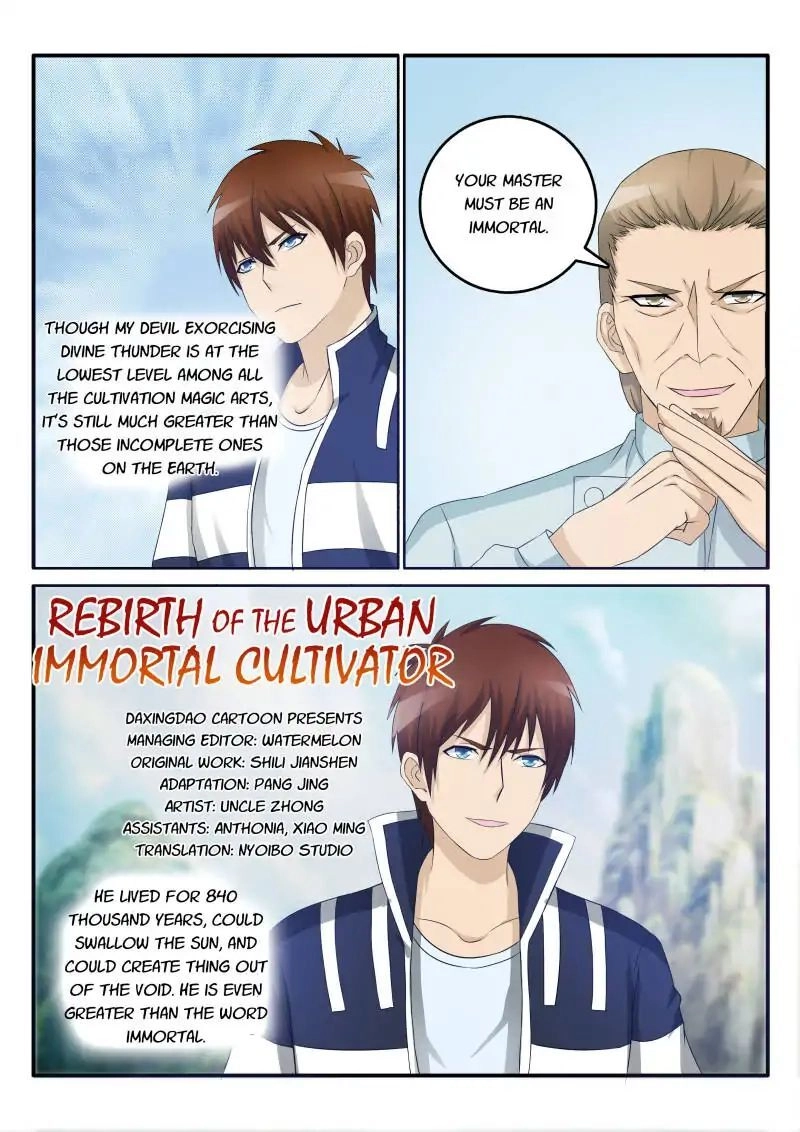 Rebirth of the Urban Immortal Cultivator Chapter 27 page 3 - 
