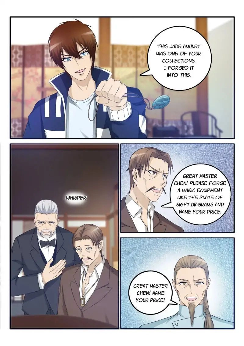 Rebirth of the Urban Immortal Cultivator Chapter 27 page 6 - 