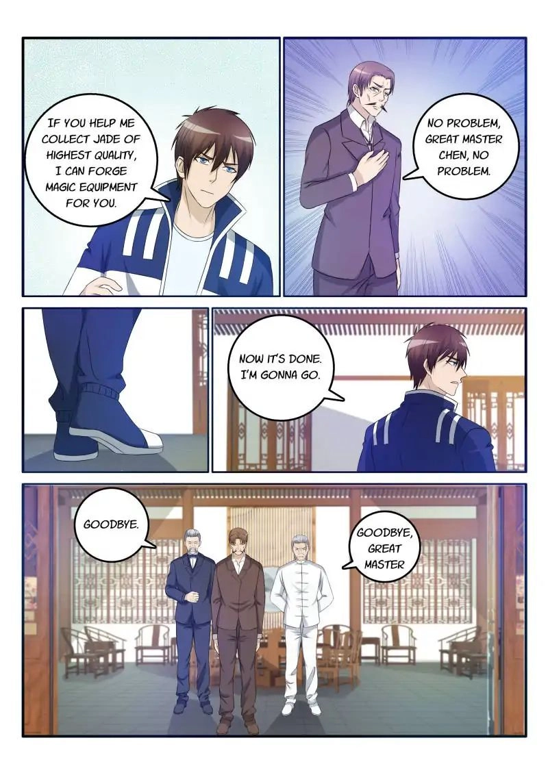 Rebirth of the Urban Immortal Cultivator Chapter 27 page 7 - 