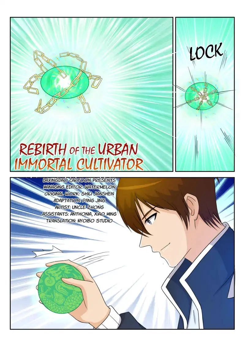 Rebirth of the Urban Immortal Cultivator Chapter 28 page 11 - 