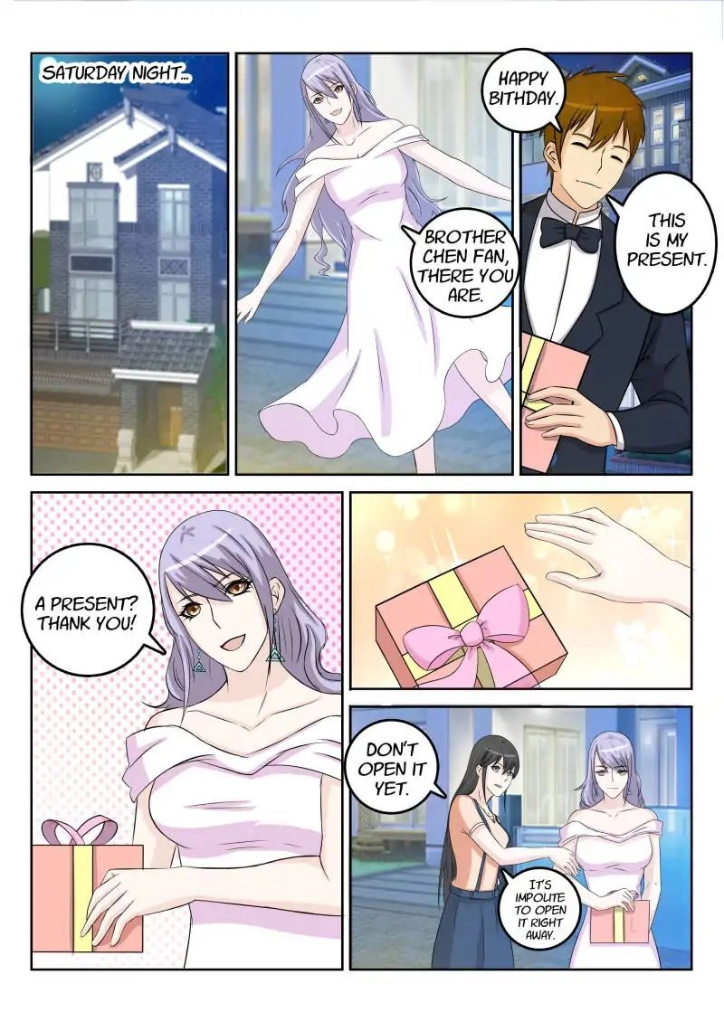 Rebirth of the Urban Immortal Cultivator Chapter 31 page 2 - 