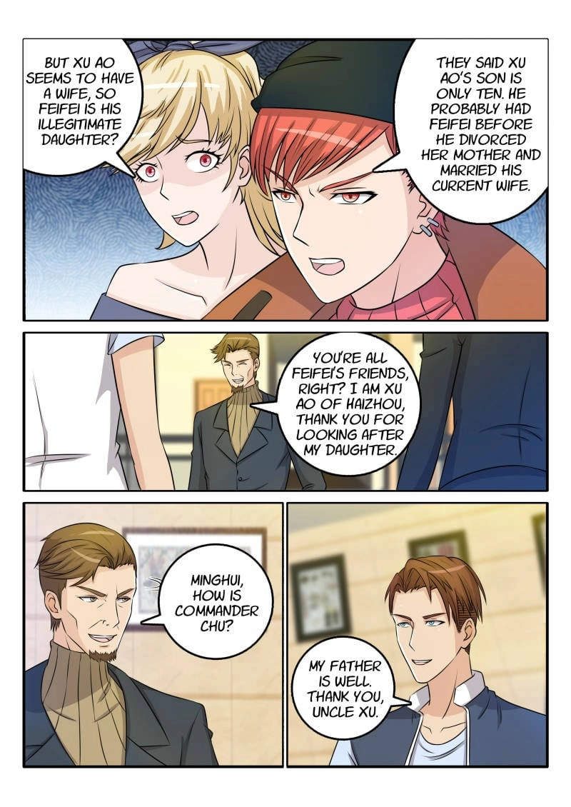 Rebirth of the Urban Immortal Cultivator Chapter 32 page 2 - 