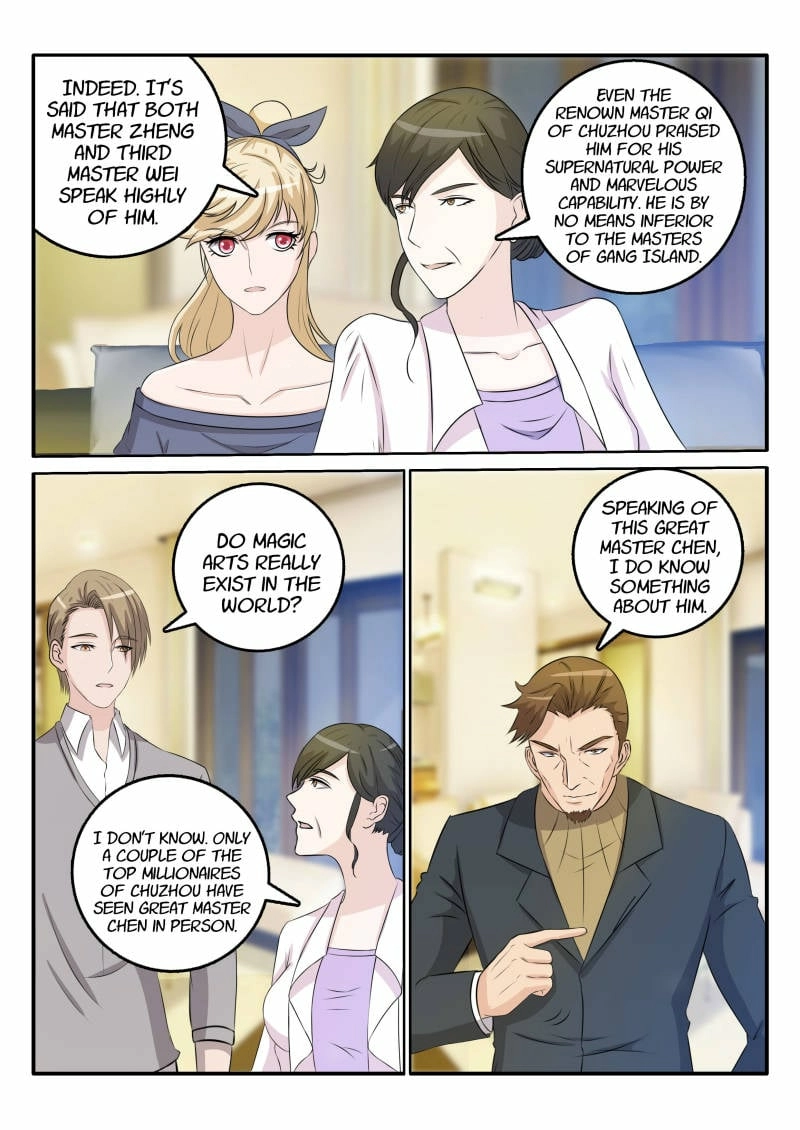 Rebirth of the Urban Immortal Cultivator Chapter 32 page 5 - 