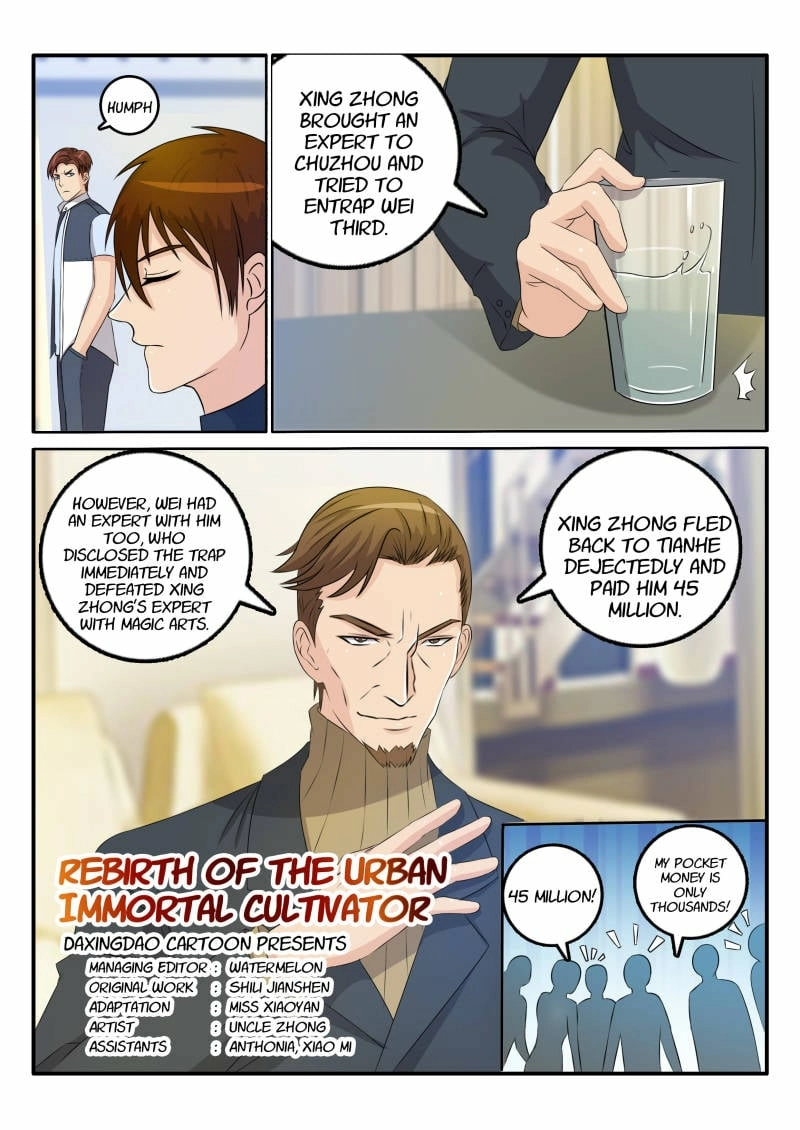 Rebirth of the Urban Immortal Cultivator Chapter 32 page 7 - 